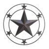 Accent Plus 24 In. H X 4 In. W X 24 In. L Texas Star Cast Iron Wall Decoration 2 Accent Plus 24 In. H X 4 In. W X 24 In. L Texas Star Cast Iron Wall Decoration -Umbra || Yankee Candle Sales 03ec9809 3746 4a33 9815 3c0a9635ef70
