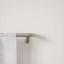 Umbra Matte Nickel Silver Twilight Room Darkening Drapery Rod 88 In. L X 144 In. L -Umbra || Yankee Candle Sales 306cb66d 2138 4fed ae04 4b7d3255565e